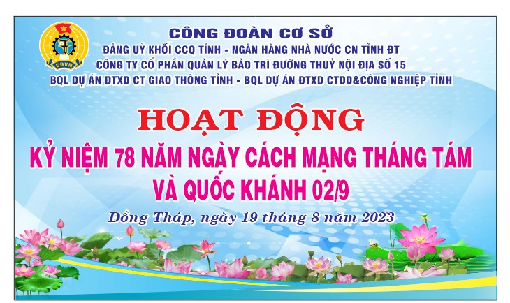 Chào mừng kỷ niệm 78 năm ngày Cách mạng tháng tám và Quốc Khánh 2/9